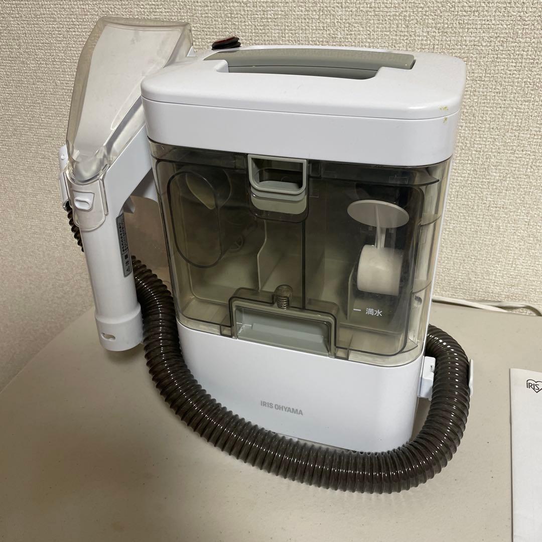 アイリスオーヤマ　リンサークリーナー RNS-300
