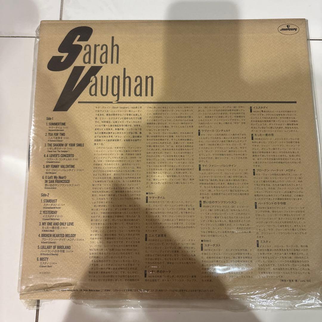 サラ•ヴォーン　ジャズ　レコード 5枚セット　sarah vaughan 枯葉等