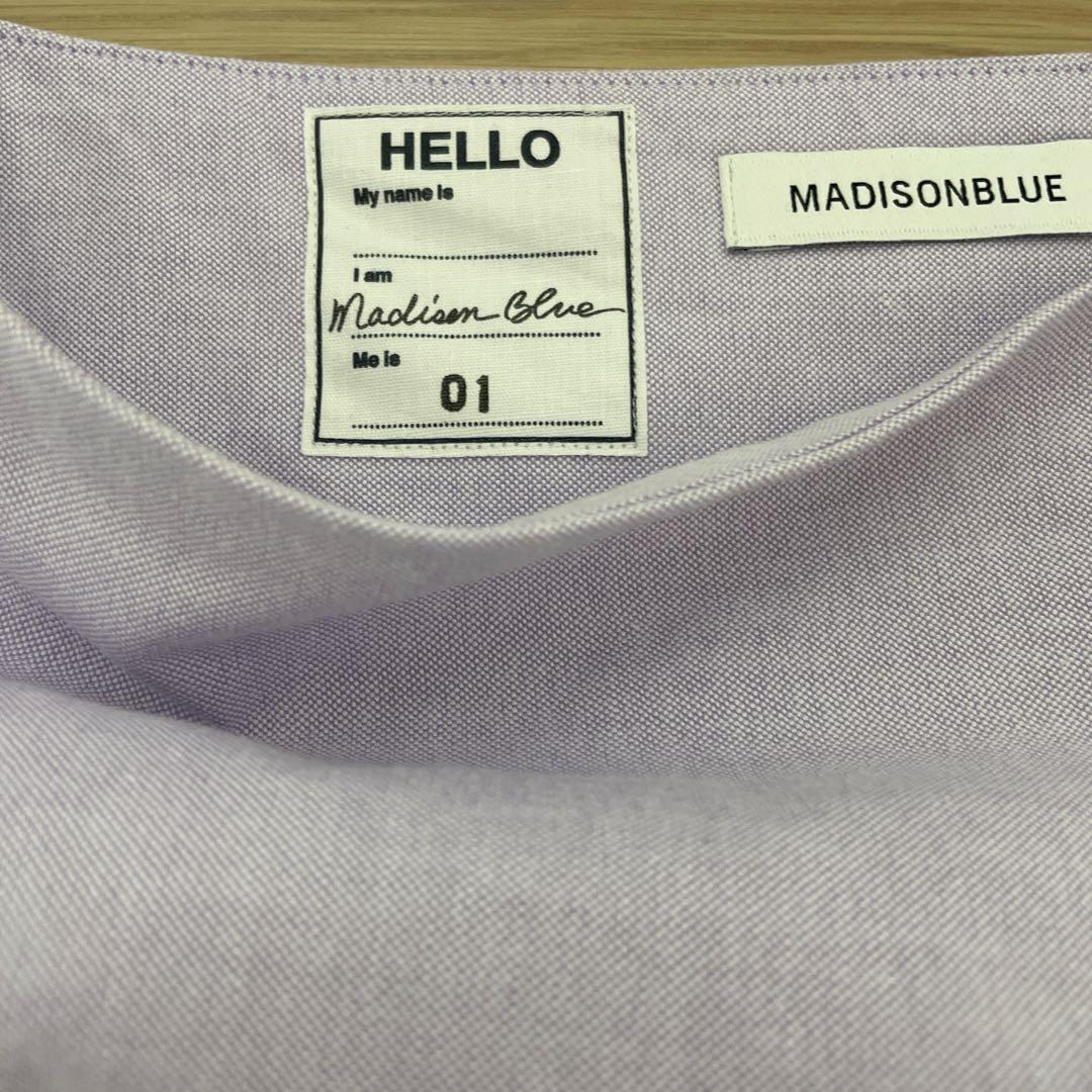 【新品】MADISONBLUE MI-MOLLET フレアスカートパープル01
