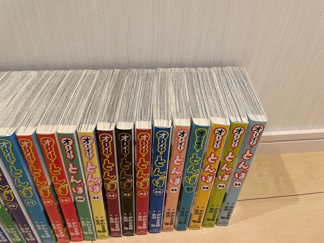 【美品】オーイ！とんぼ　全巻セット 1〜60巻　ゴルフ漫画