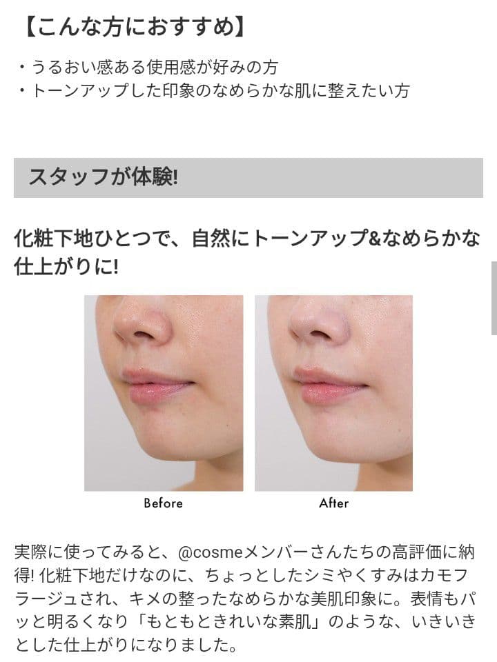 【新品未使用】クレ・ド・ポーボーテ　ヴォワールコレクチュールn ⭐️サンプル付き