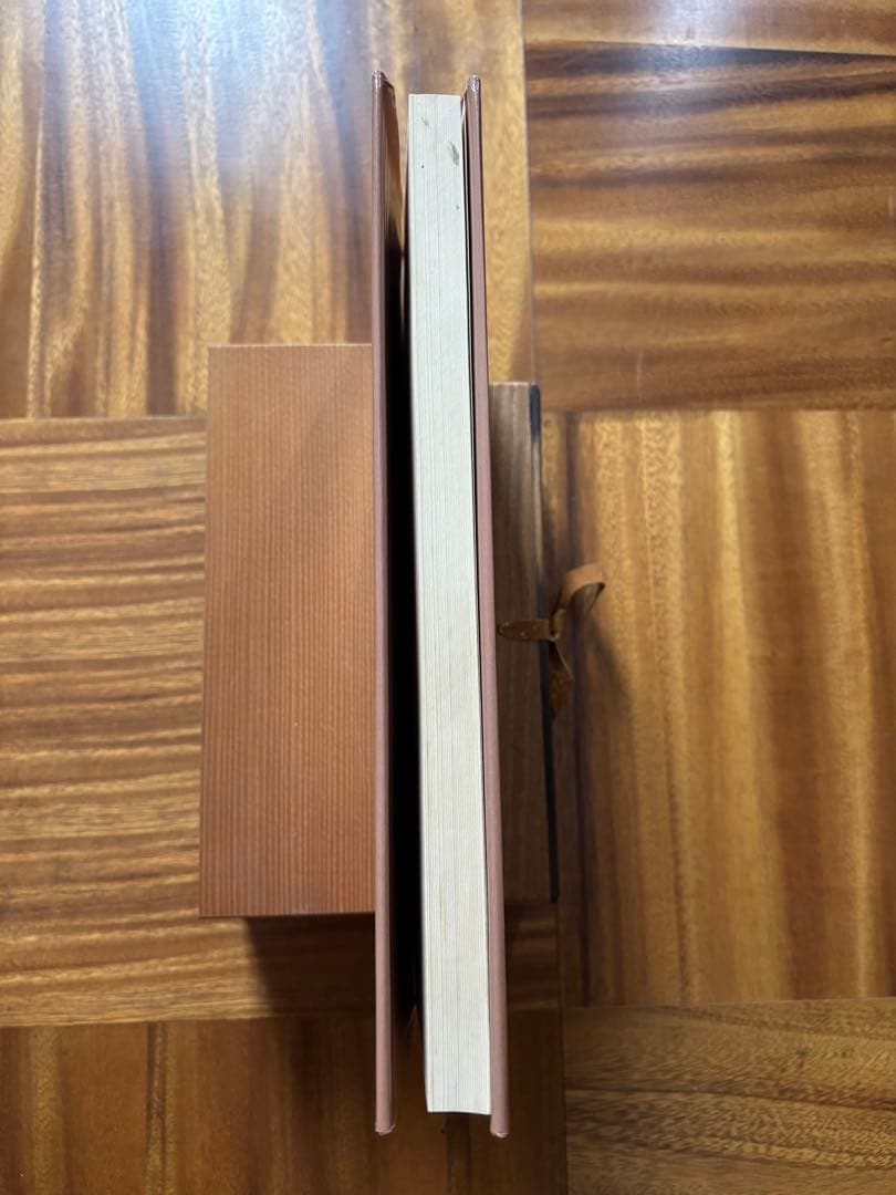 呉昌碩のすべて　逝世五十年 呉昌碩記念展　呉昌碩　謙慎書道会　二玄社　書道　硯