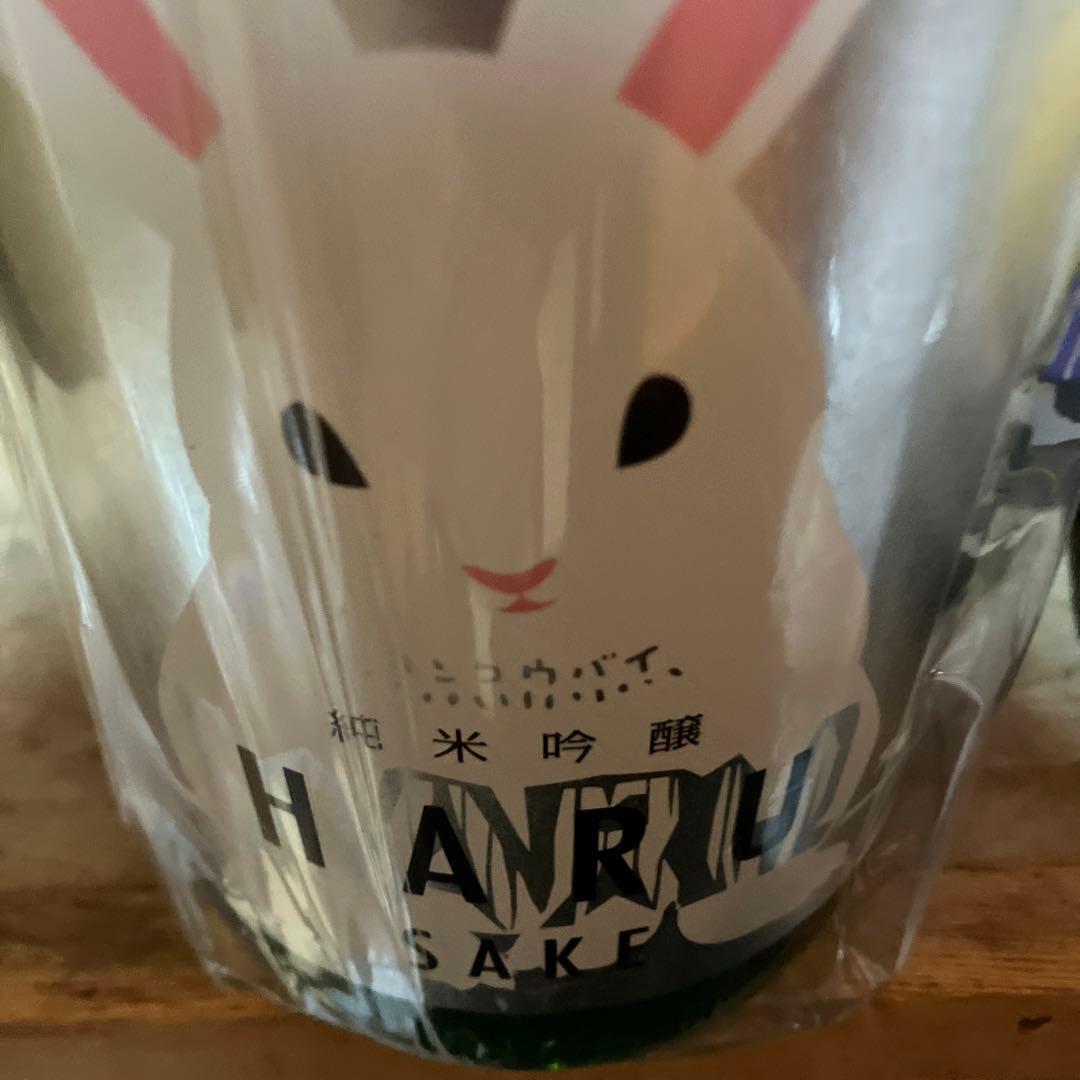 日本酒一升瓶10本セットです