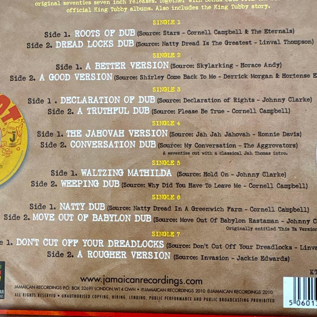 洋楽 King Tubby Dub Box: (7 x7\" Singles Set)