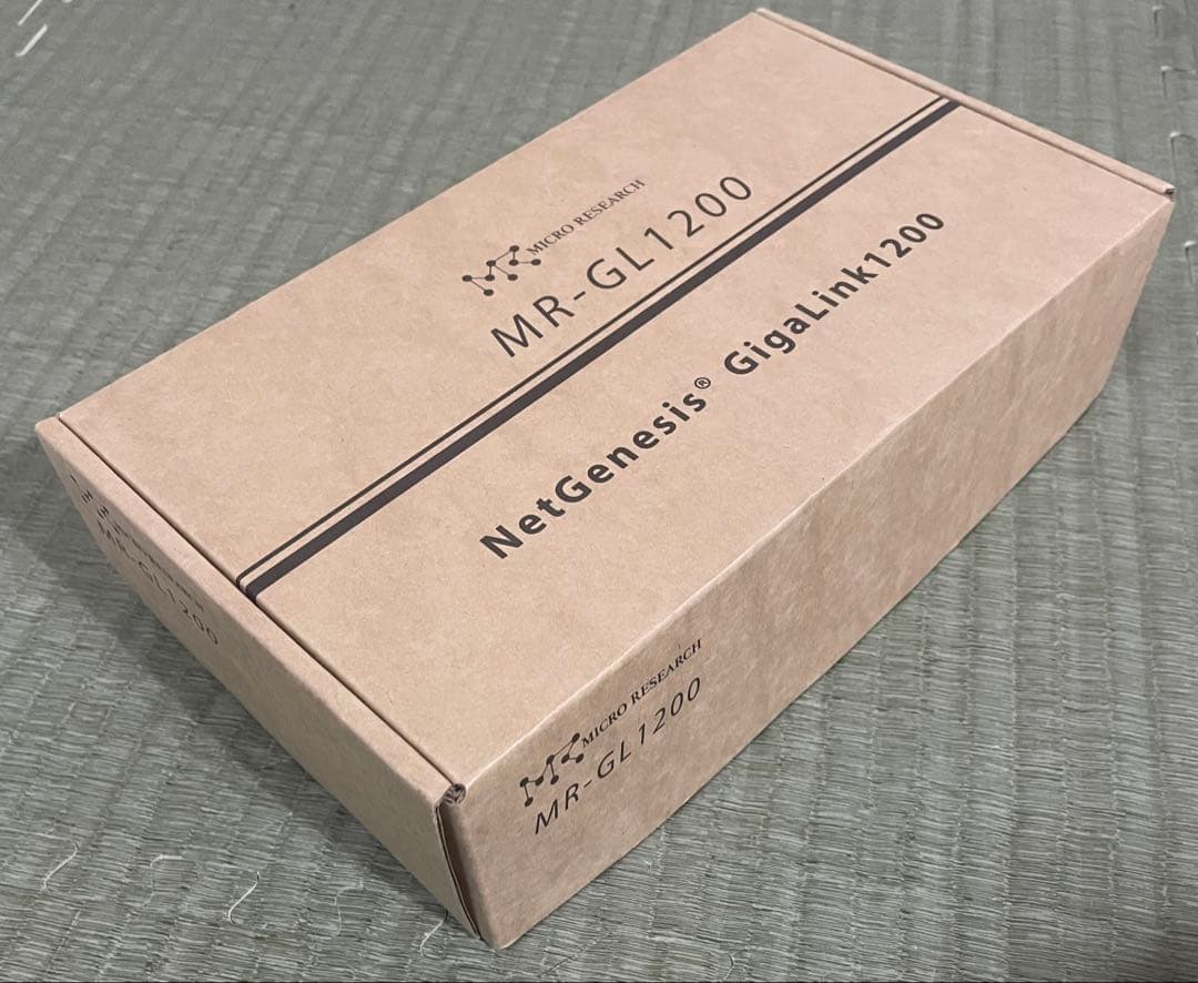 NetGenesis GigaLink1200 MR-GL1200 ルーター