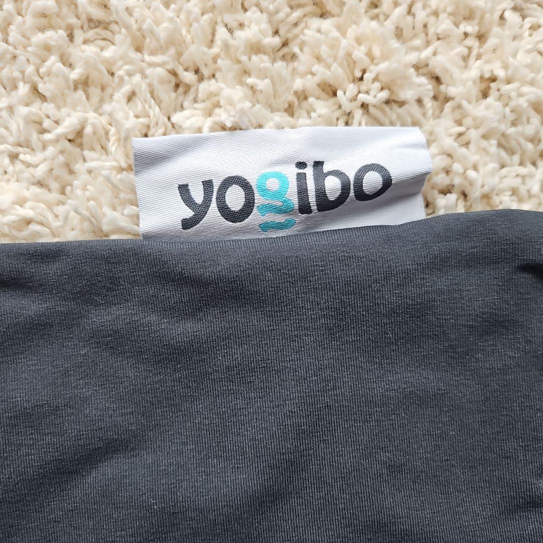Yogibo COVERS ライト ナチュラル