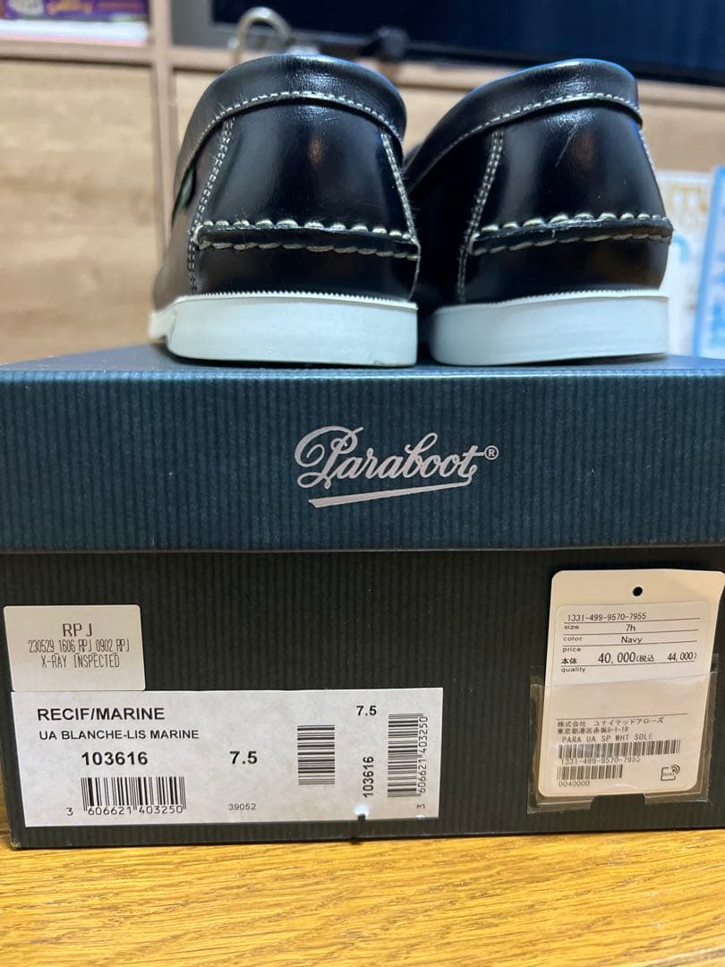 Paraboot アローズ別注 Recif デッキシューズ ネイビー 試着のみ