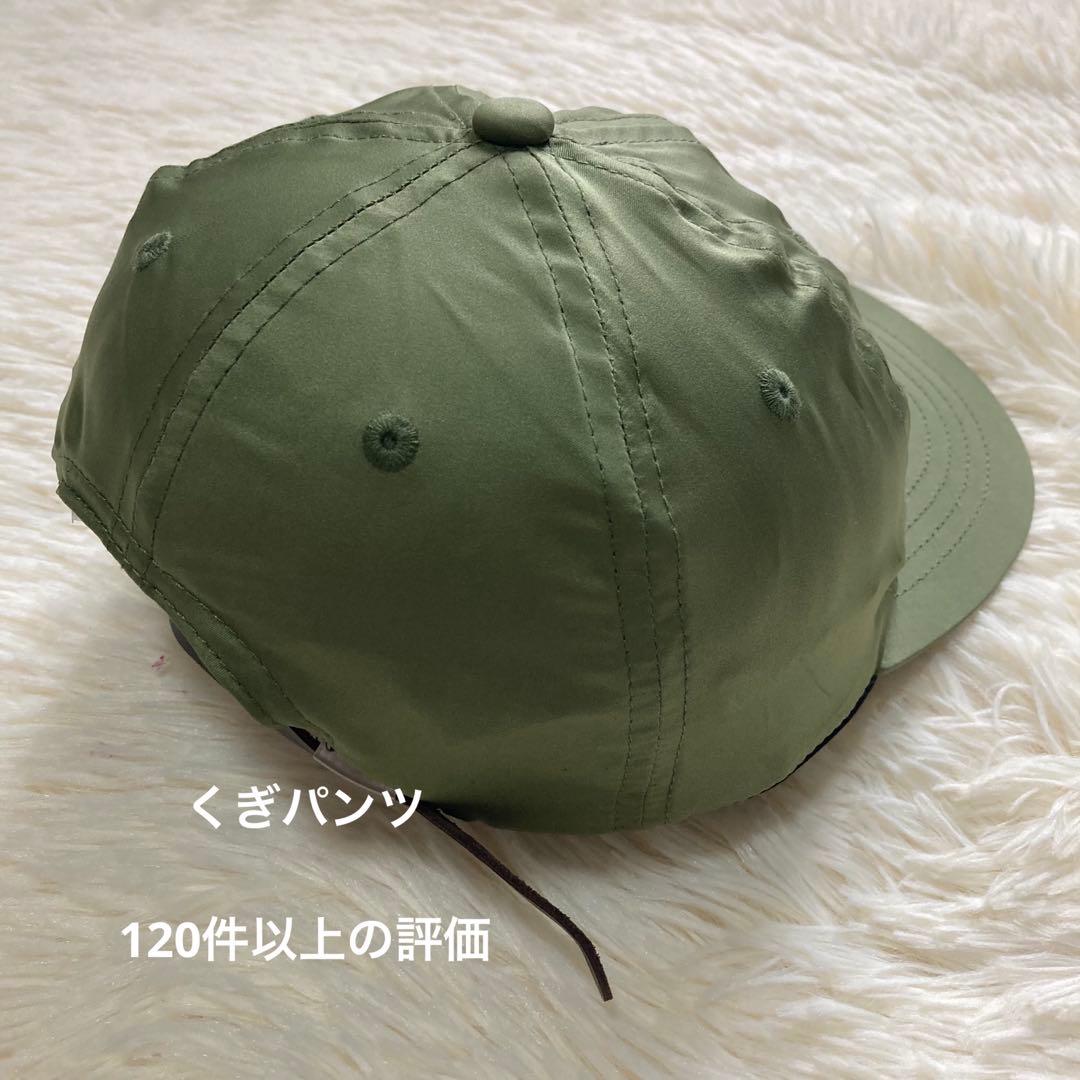 SAFARISPOT Emblem Patch Satin Capサテンキャップ