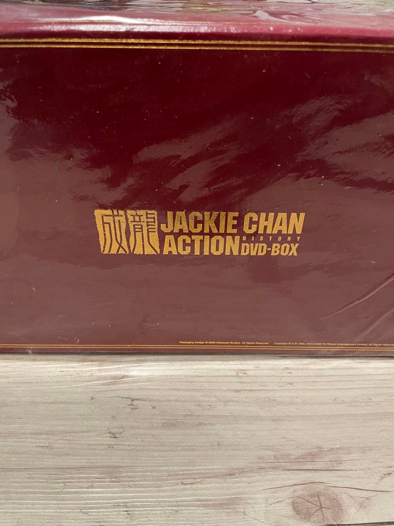 【超希少】ジャッキー・チェン 成龍 ACTION HISTORY DVD-BOX