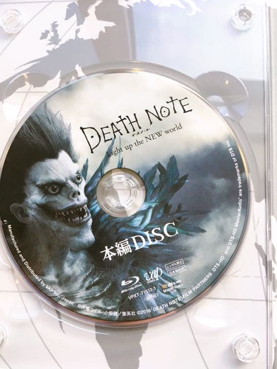 デスノートLight up the NEW world DVD Blu-ray