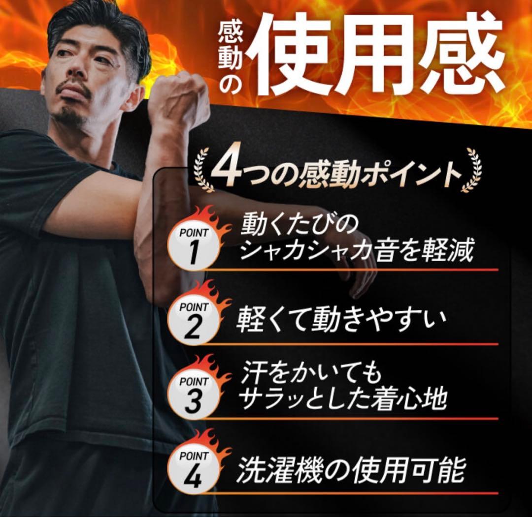 サウナシャツ ヒートラップ ブラック　サウナスーツ　L ブラック