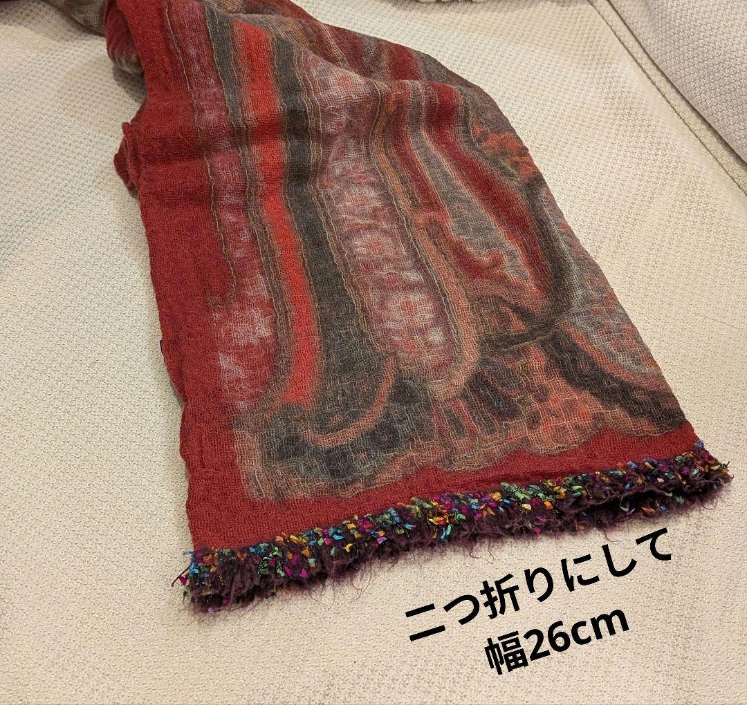 ETRO 　赤　ウールペイズリー柄ストール