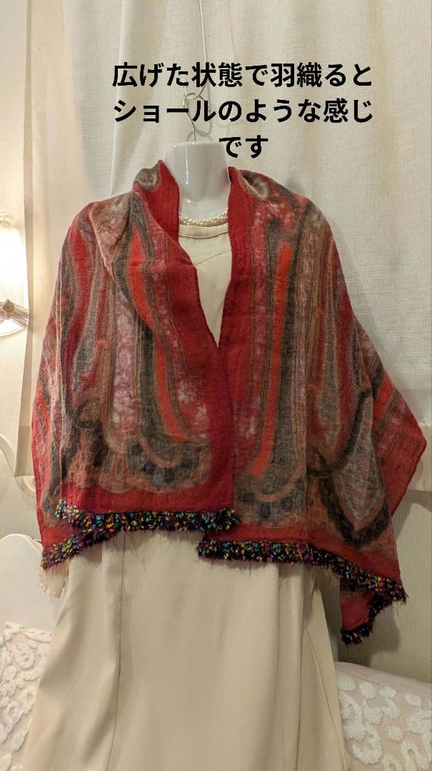 ETRO 　赤　ウールペイズリー柄ストール