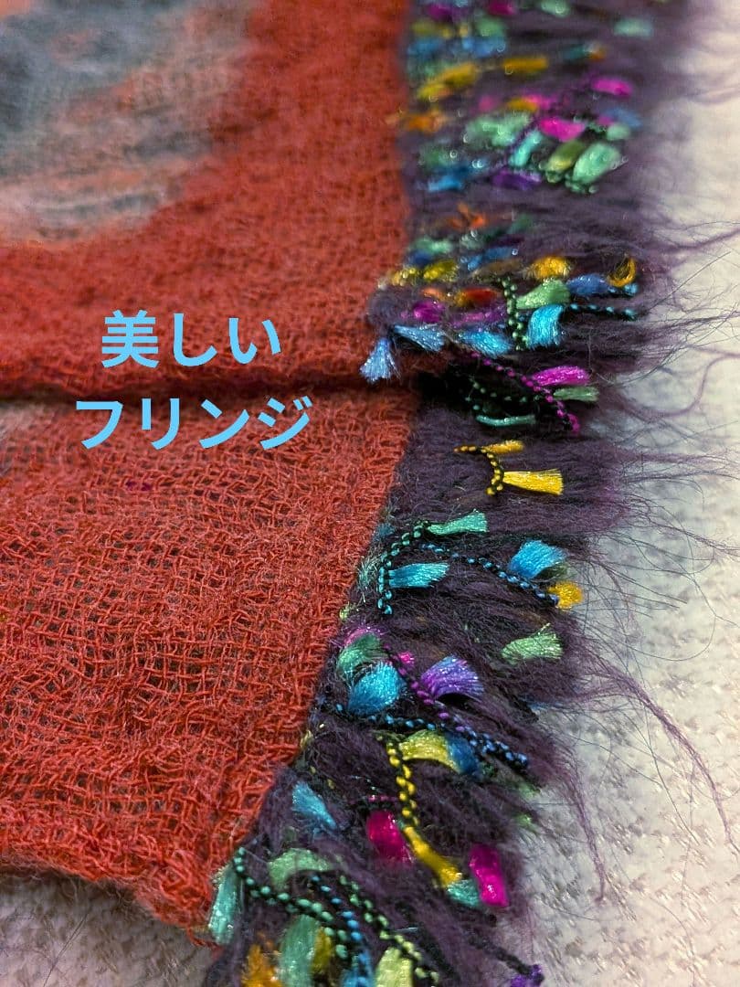 ETRO 　赤　ウールペイズリー柄ストール