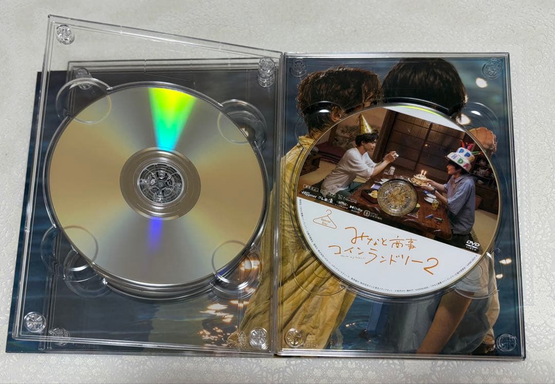 みなと商事ランドリー2 DVD