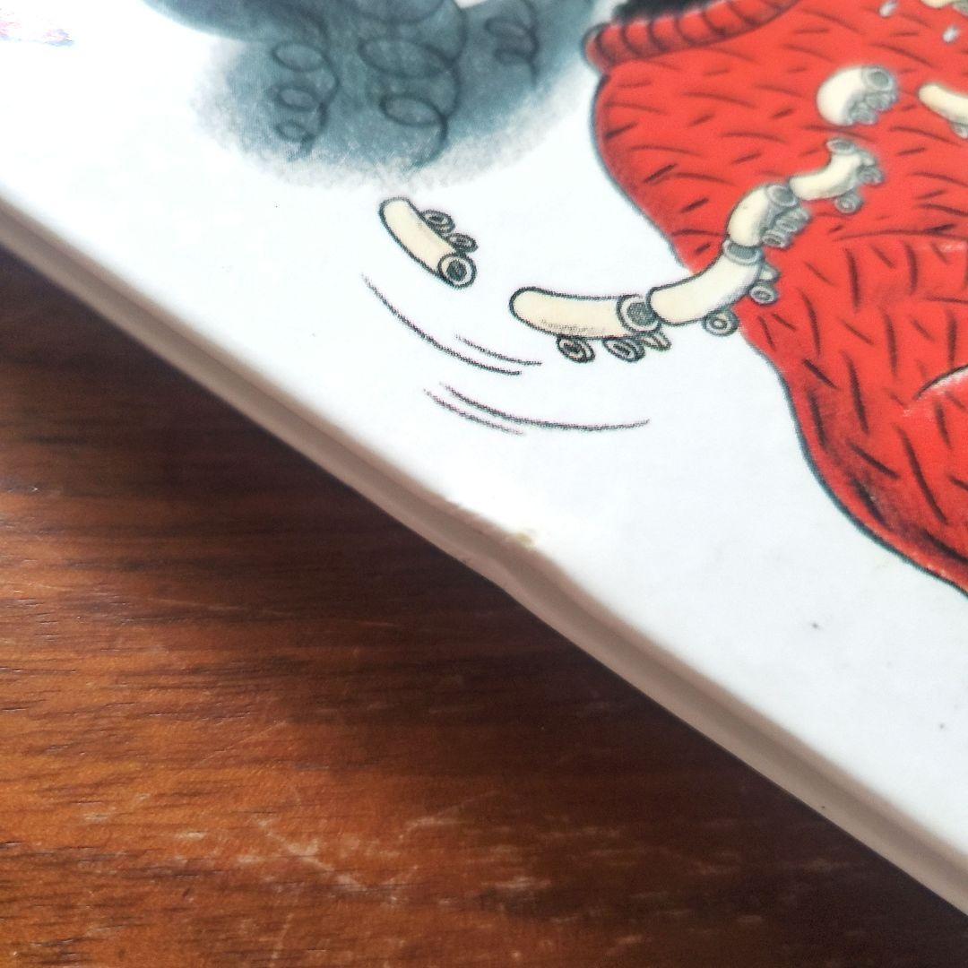 【最終値下げ】わかったさん　こまったさんシリーズ　合わせて13冊