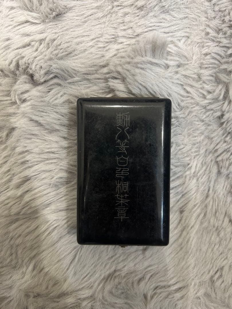 勲章 勲八等白色桐葉章　リボン/箱付