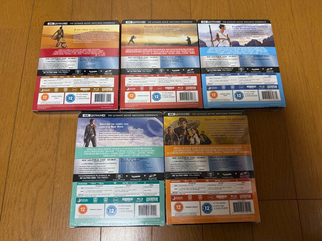 スターウォーズ 11作品 スチールブックセット