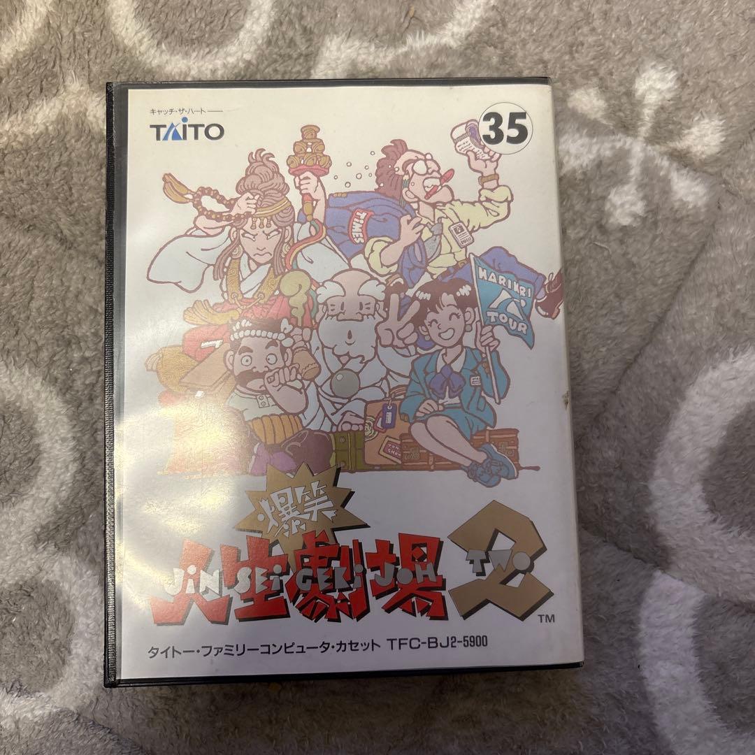 スーパーファミコン ・ファミコンゲームカートリッジセット　まとめ売り