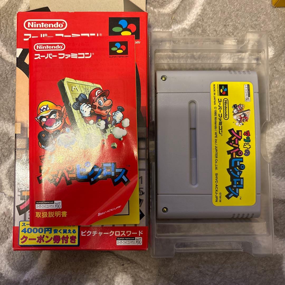 スーパーファミコン ・ファミコンゲームカートリッジセット　まとめ売り