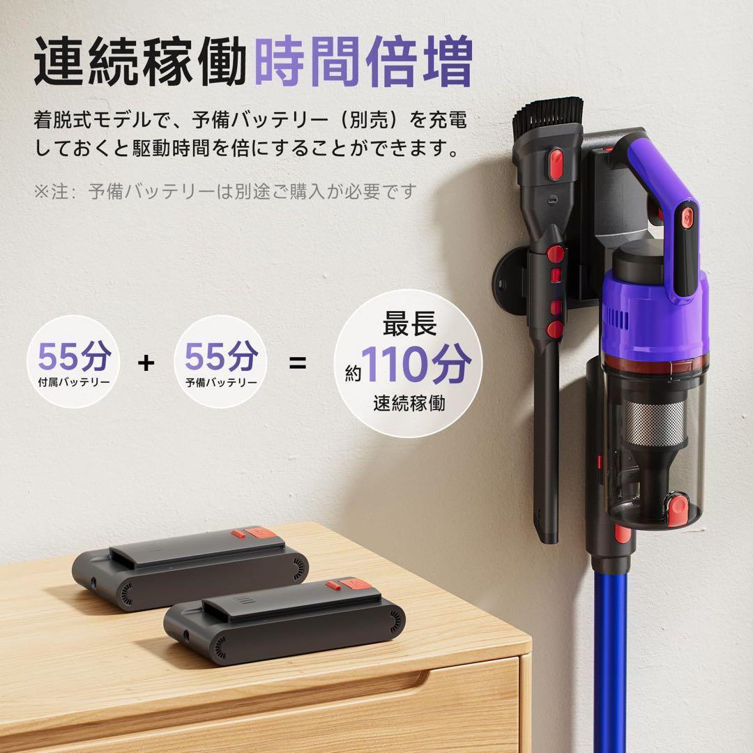 掃除機 コードレス 自立式　軽量　スティッククリーナー 強力吸引　新生活