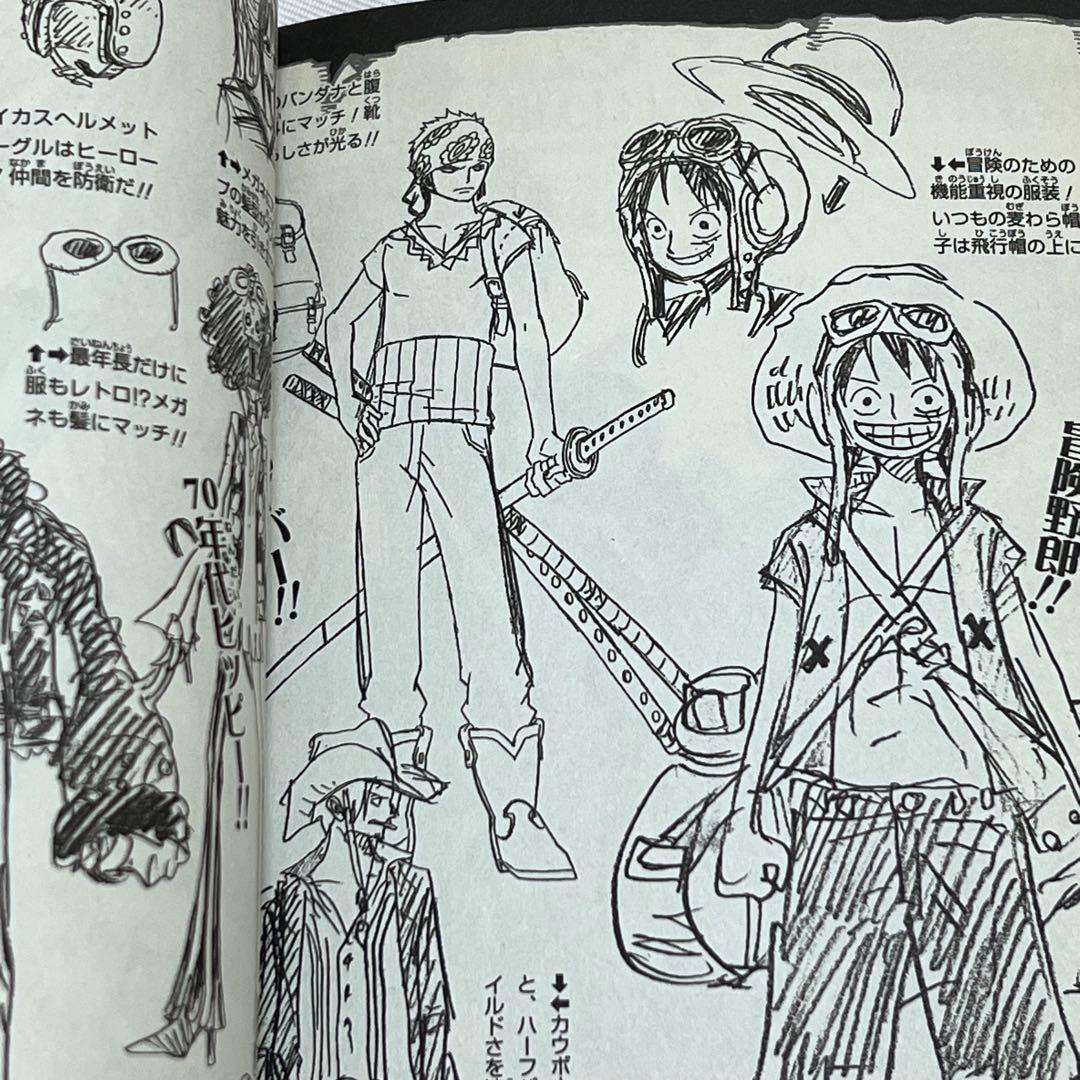ONE PIECE ワンピース 1〜最新114巻　映画特典11冊付き　全巻セット