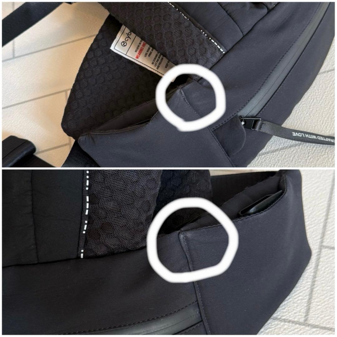 美品 サイベックス cybex コヤキャリア 抱っこ紐