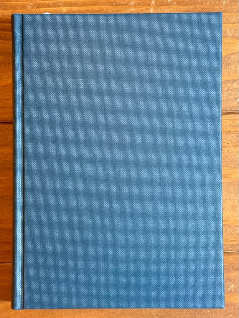 分子軌道法 藤永 茂著 (絶版) 新品、未使用