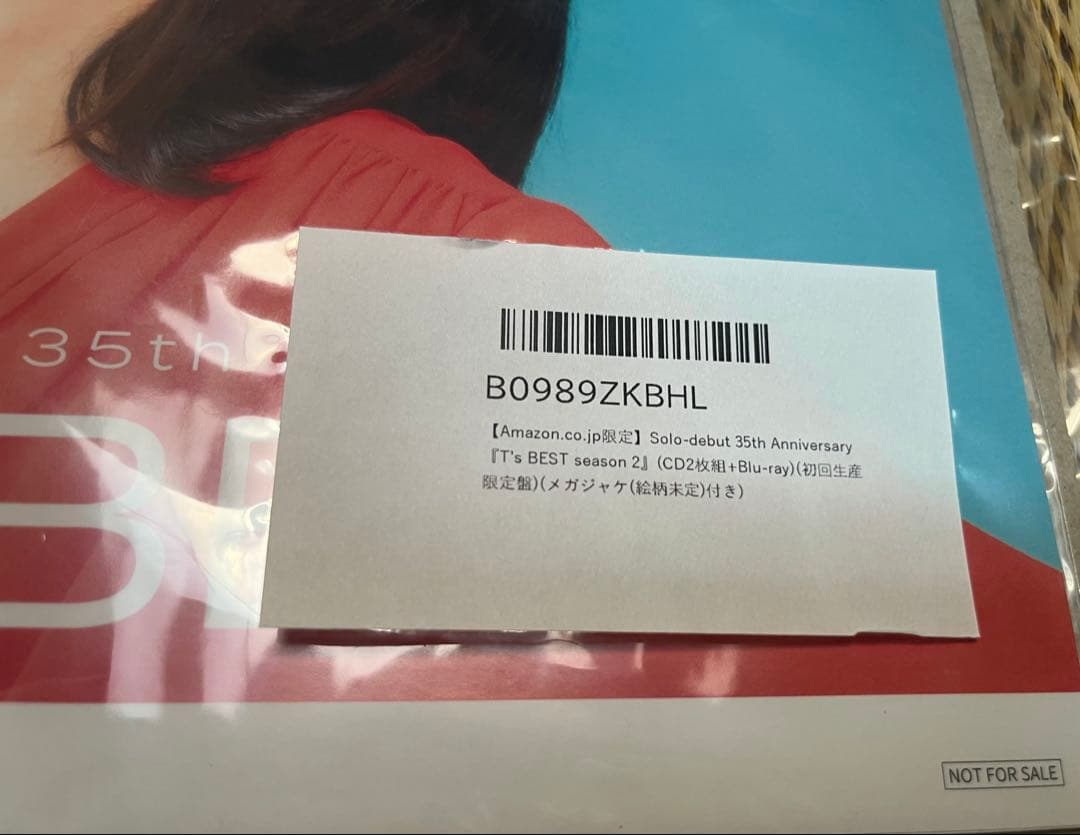 岡村孝子T's BEST1,2 初回限定2CD+blu-ray極美品+おまけ付き