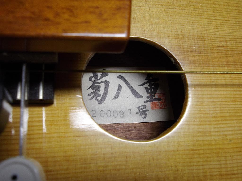 菊八重 ベース大正琴　１弦　アンサンブル 合奏用　バス　テナー
