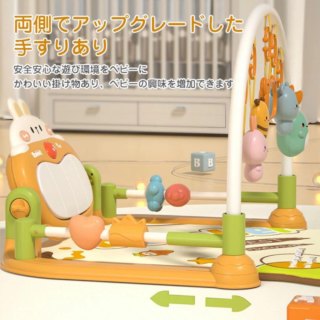 ❤️SNS話題❤️ベビージム プレイジム プレイマット 知育 ピアノ玩具 出産祝い