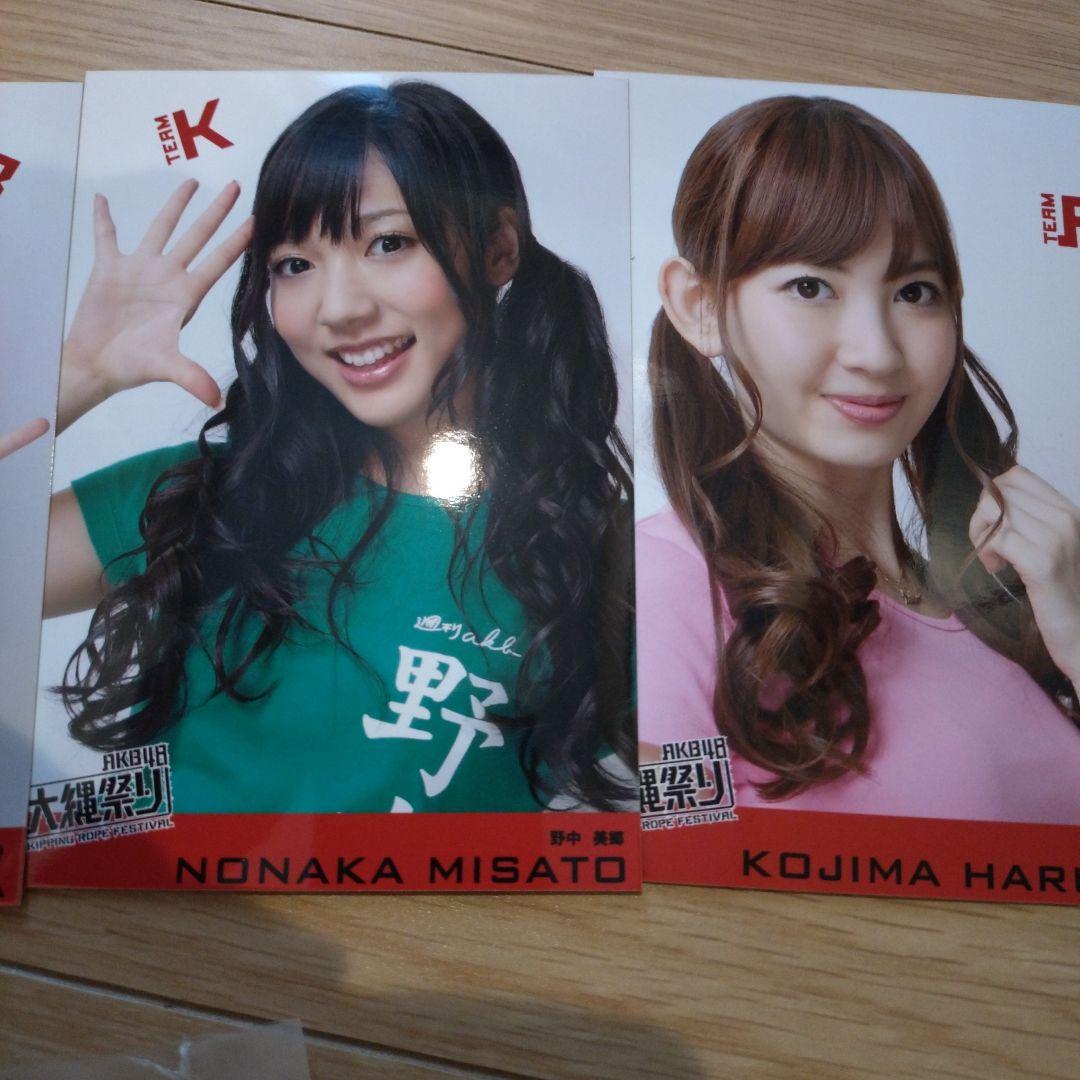 AKB48 スキッピングロープ祭り DVD
