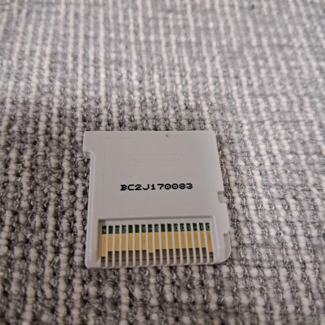 ハコボーイ！ ハコづめBOX (3DS)