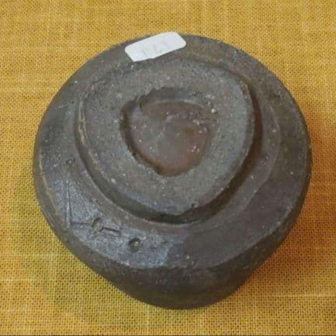 712*Z280陶芸 ぐい呑み 酒器 水次 茶道具 茶碗