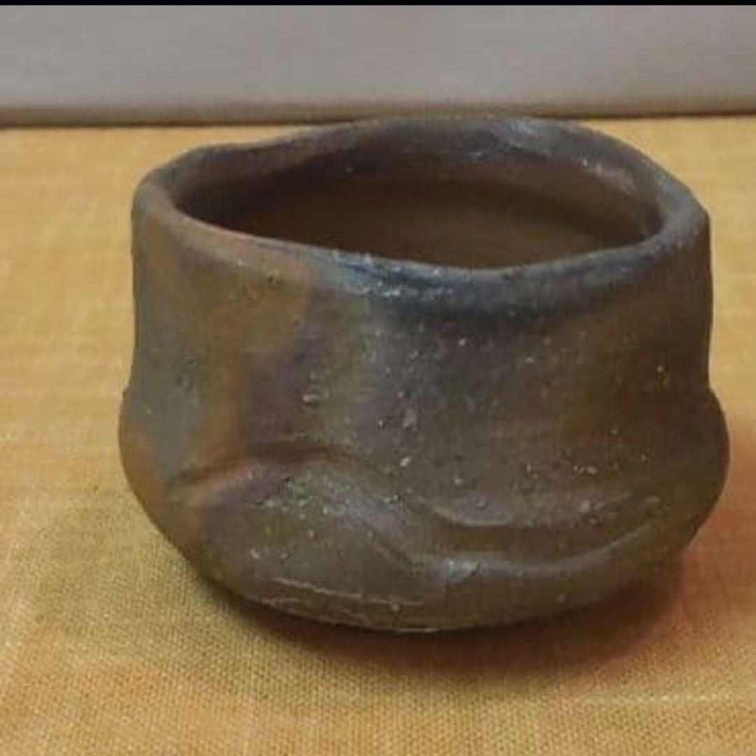 712*Z280陶芸 ぐい呑み 酒器 水次 茶道具 茶碗