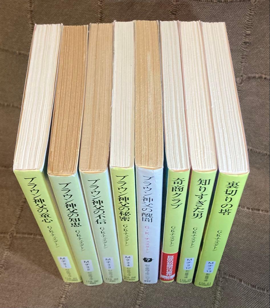立川談志 ひとり会 落語CD全集 ライヴ盤9CD +2CD +談志 最後の根多帳