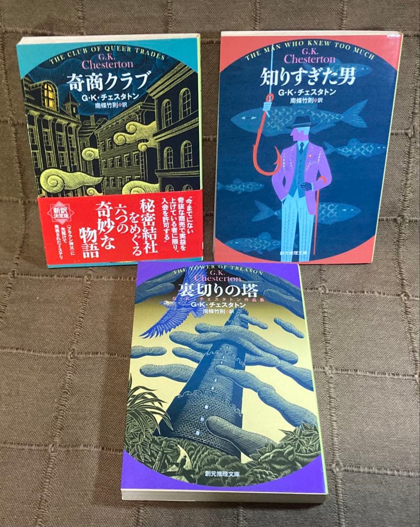 立川談志 ひとり会 落語CD全集 ライヴ盤9CD +2CD +談志 最後の根多帳
