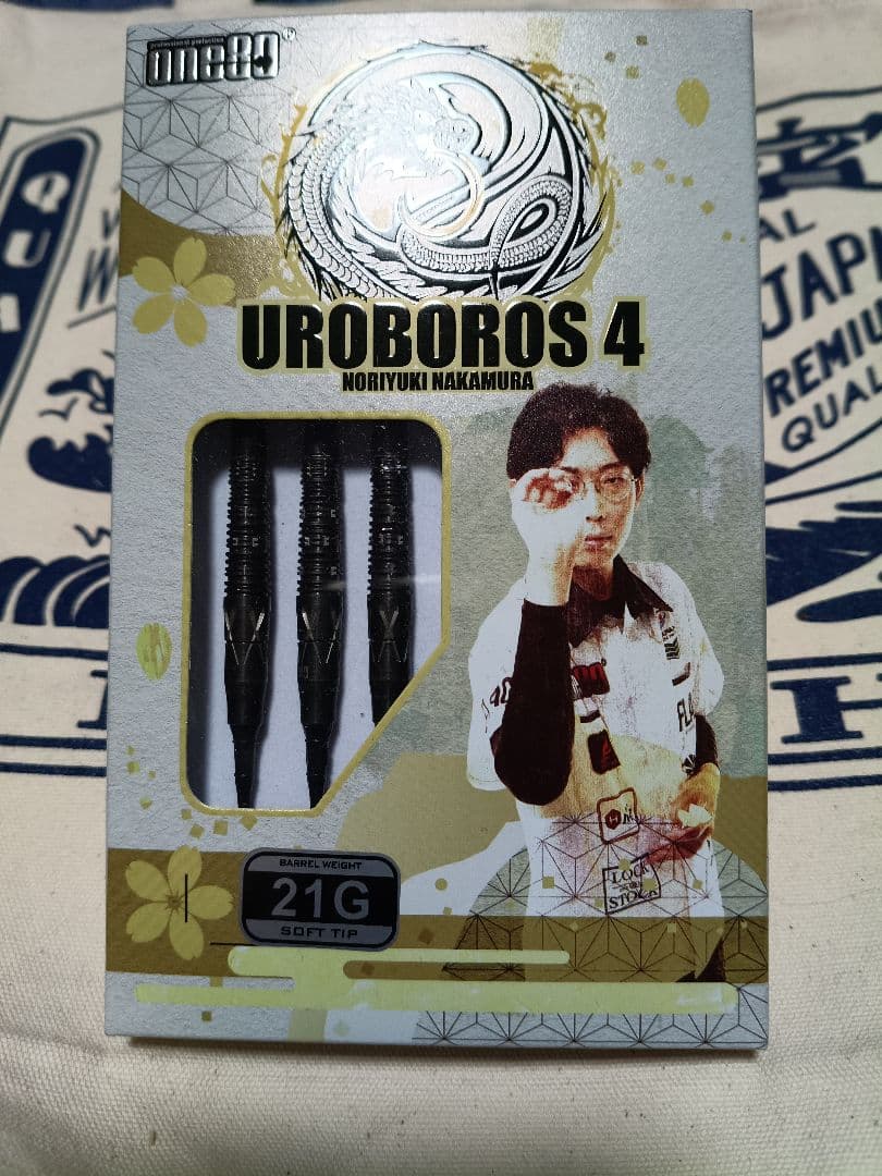 UROBOROS 4 21G ウロボロス4