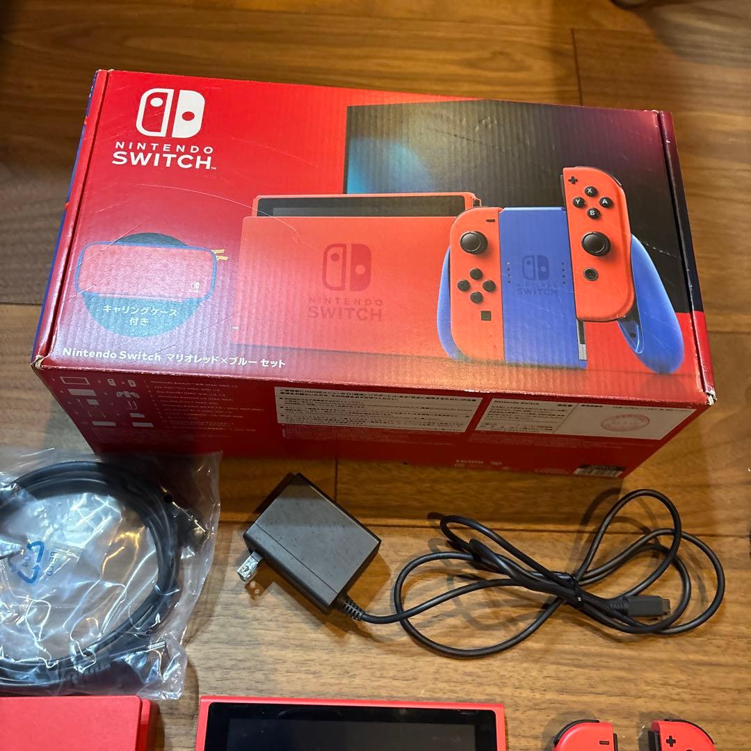 限定品　美品　Nintendo Switch マリオレッド×ブルー　セット