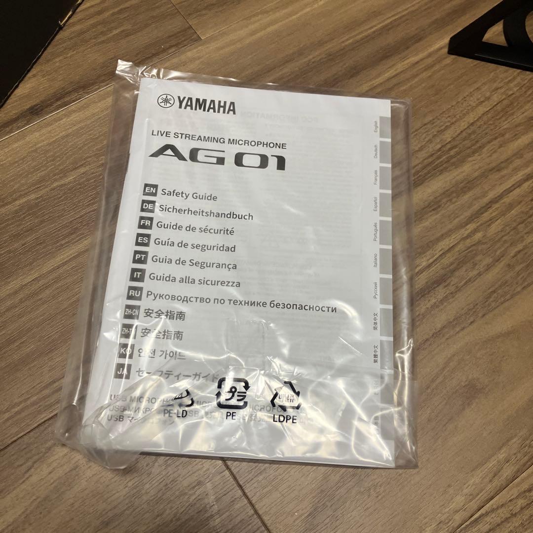 配信機器・PA機器・レコーディング機器 YAMAHA AG01