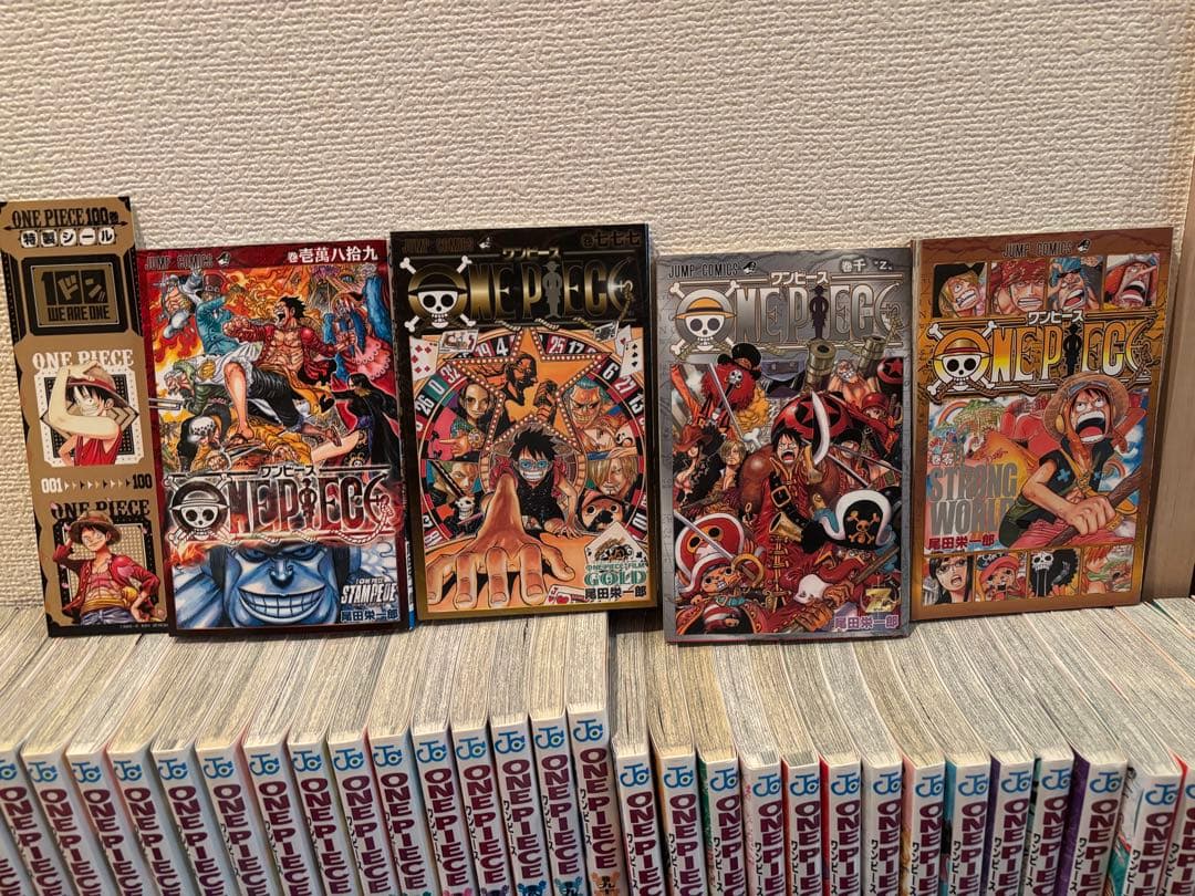 【中古品美品】ワンピース　42巻〜45巻、49巻〜111巻➕劇場限定版4冊付