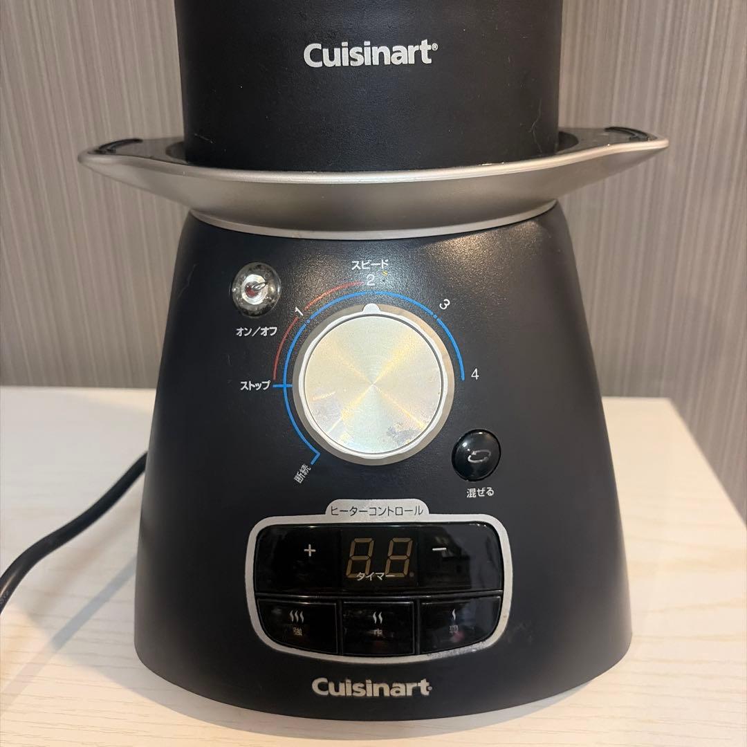 Cuisinart ブレンダー デジタルコントロール