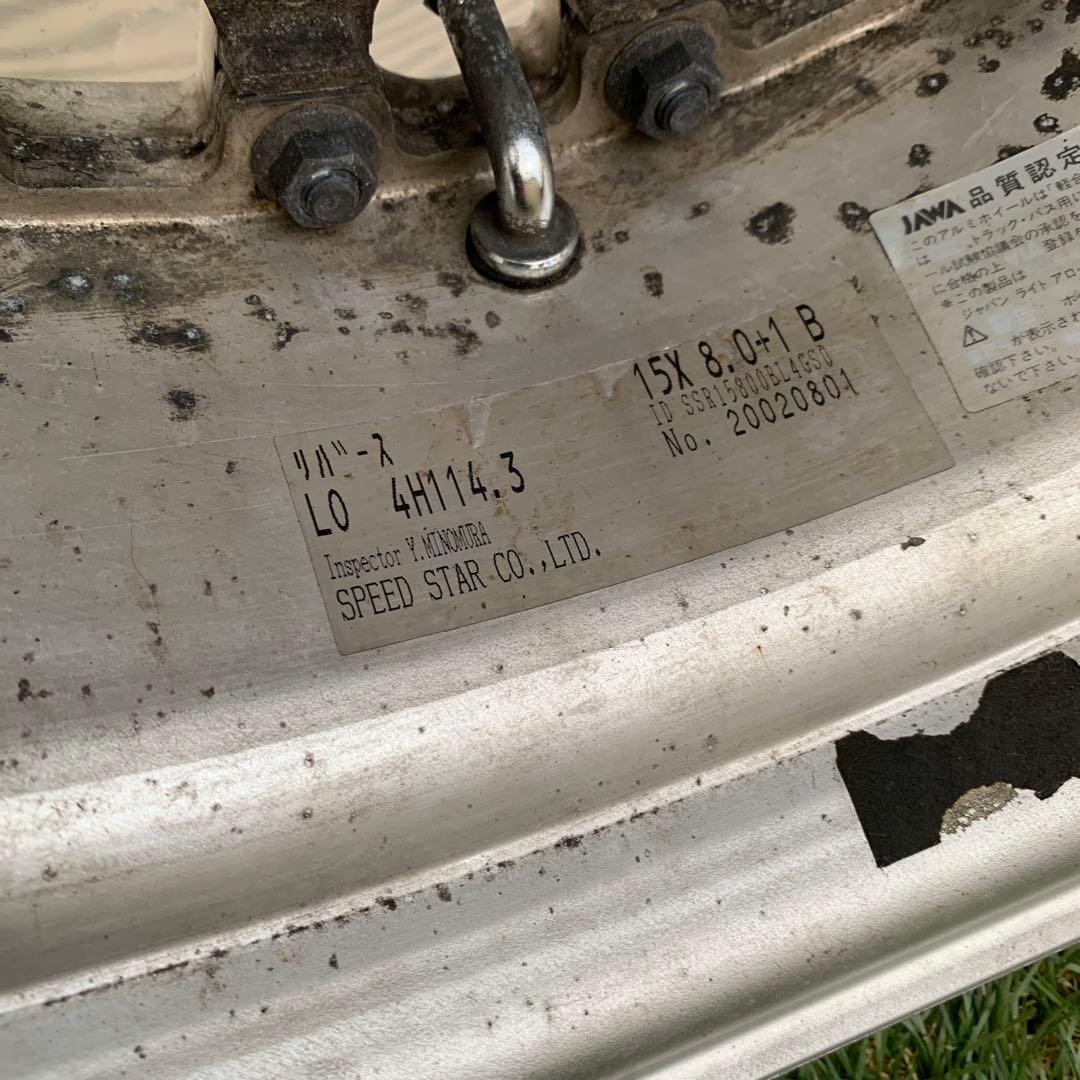 値下げ　SSR スピードスター　8J 15インチ リバースメッシュホイール