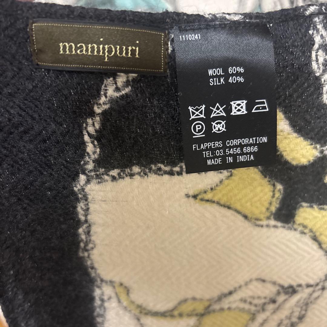 manipuri 気球デザイン ストール 大判