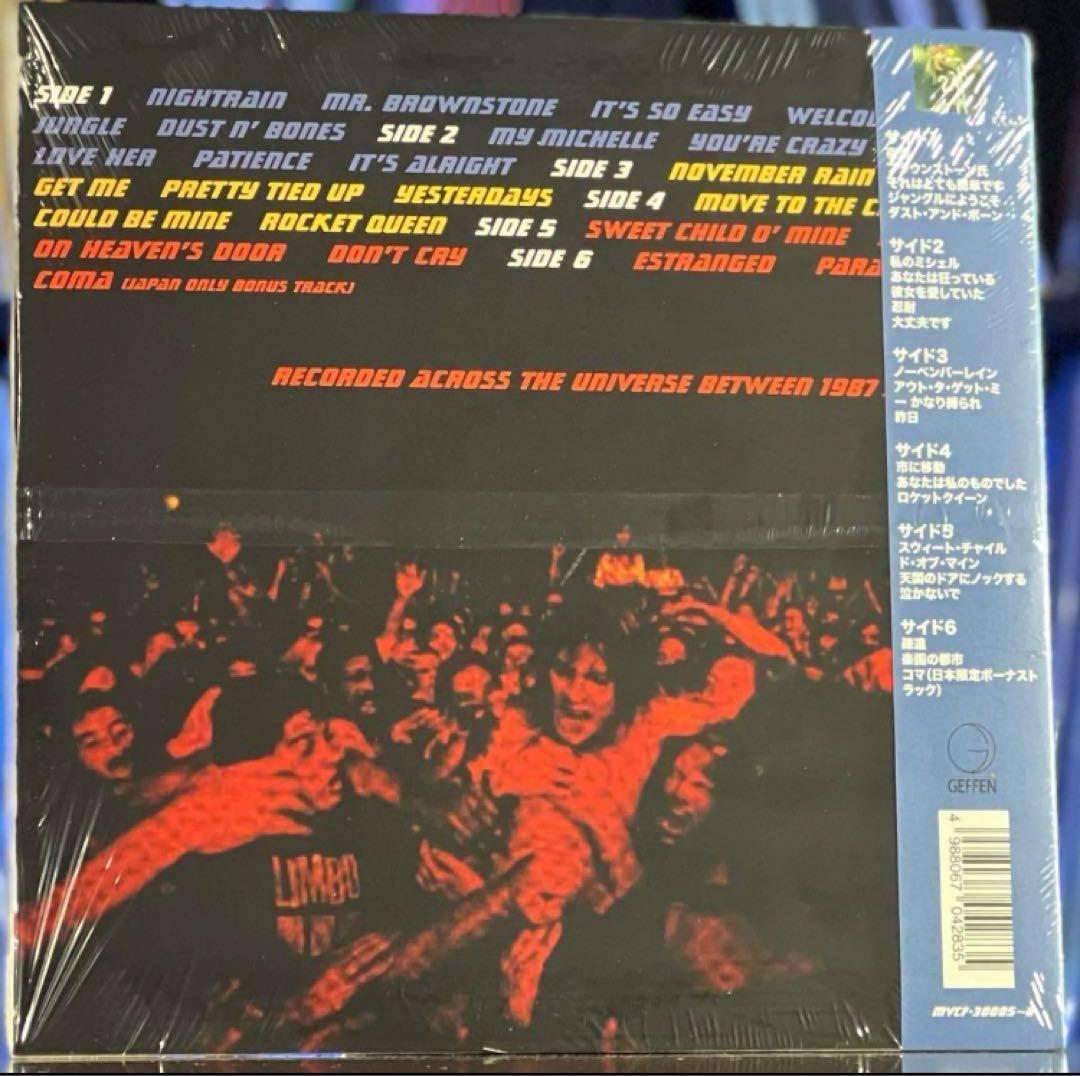 Guns N' Roses Live Era '87-'93 レコード lp盤