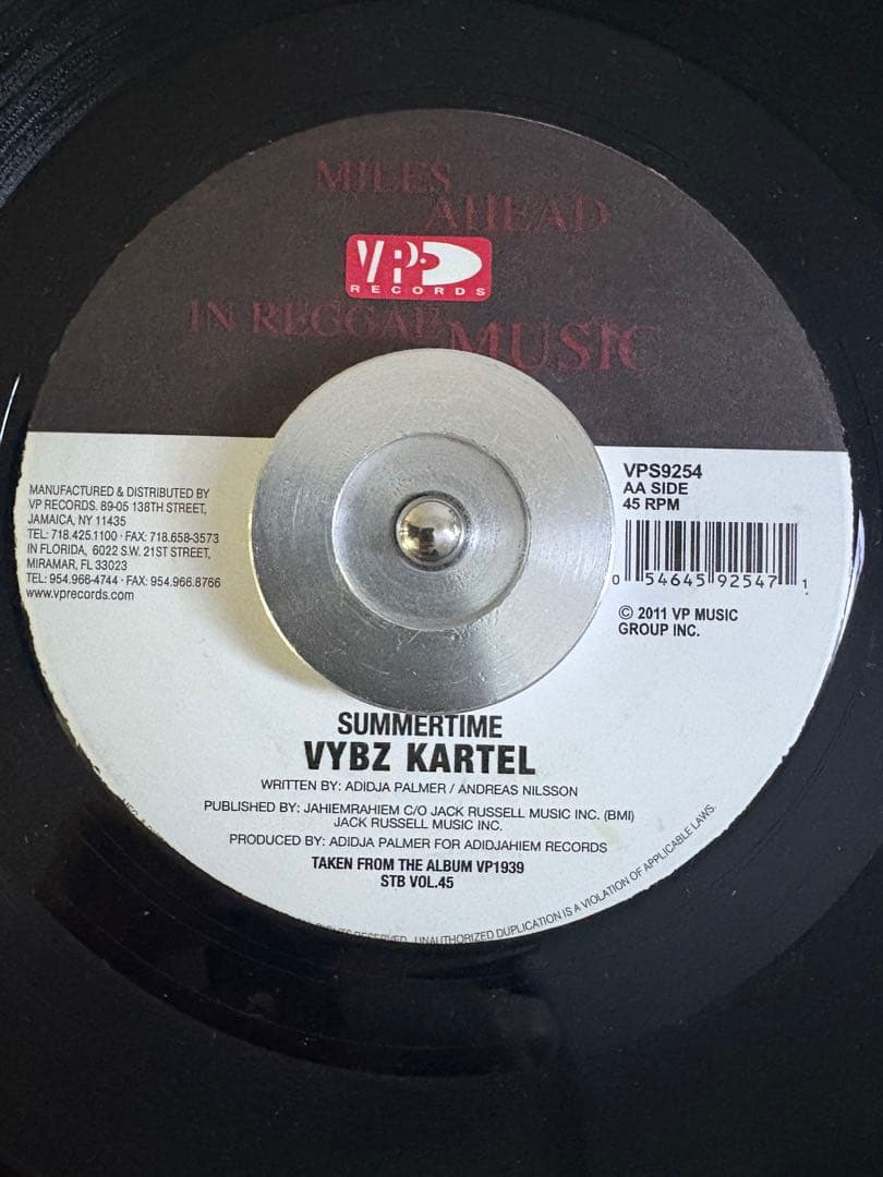 【大ヒットで希少！】Vybz Kartel & Demarco 両A面7インチ