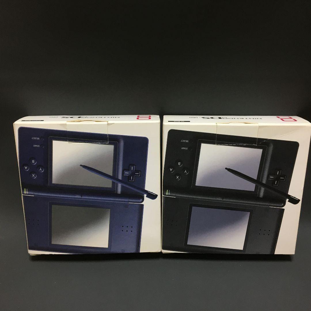 ニンテンドーDSLite 箱付き　2個セット