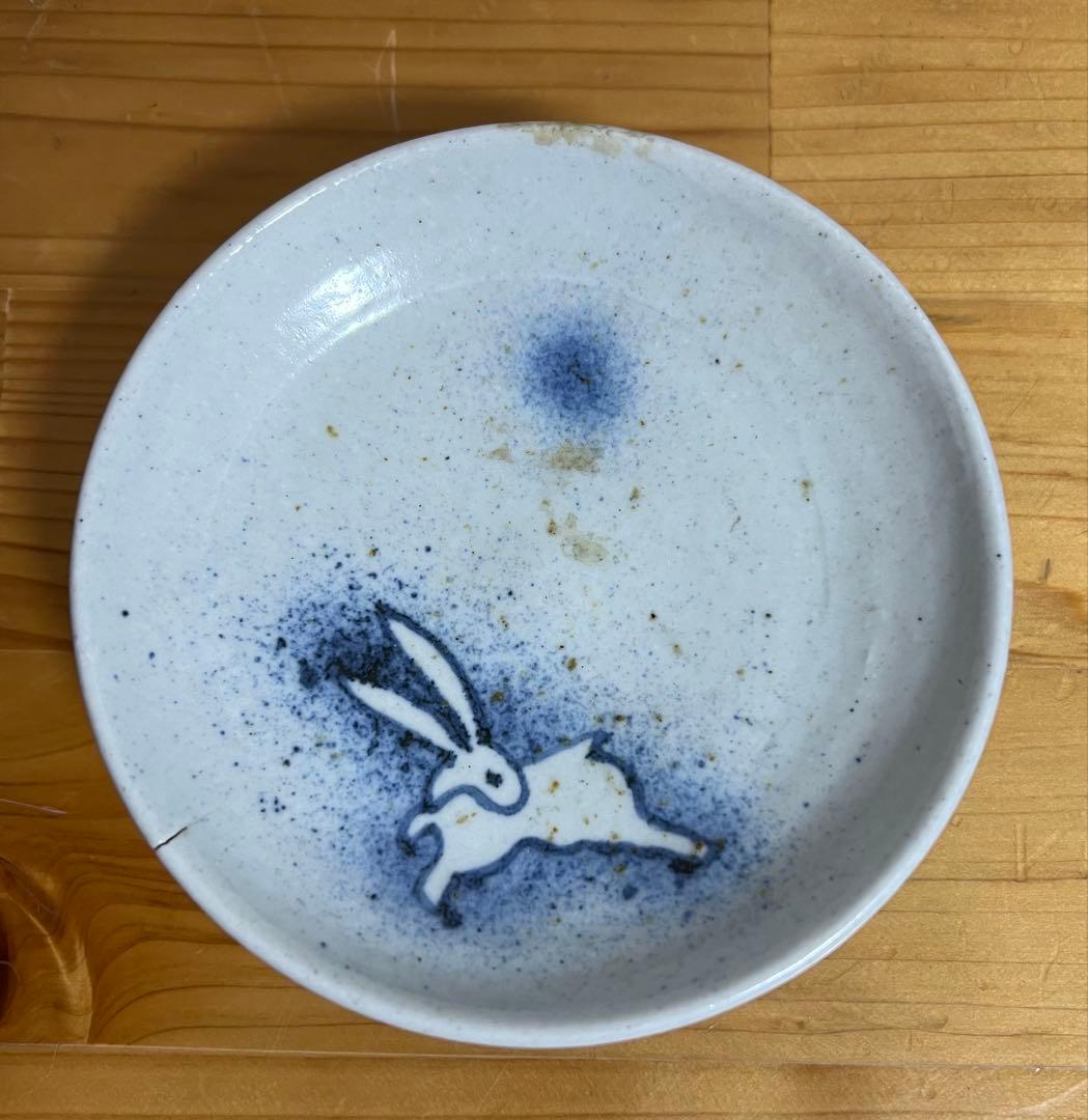 古伊万里染付お兎文小皿