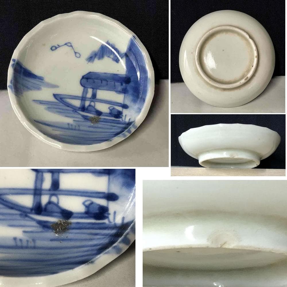 e2044 古伊万里 染付 豆皿 5枚