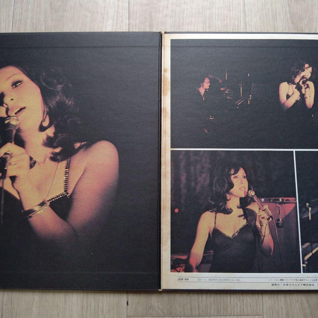 【LP】弘田三枝子　MIKO LIVE at RIVIERA　ミコ・ライブ'73
